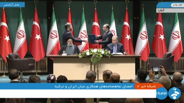 هدف‌گذاری 30 میلیارد دلاری در روابط اقتصادی تهران_آنکارا/ ایران و ترکیه مبارزه با تروریسم را گسترش می‌دهند