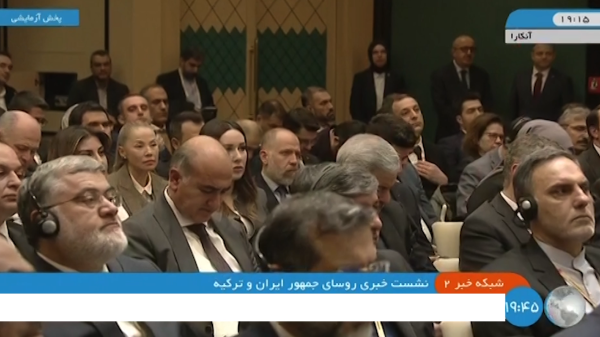 حمایت از مقاومت فلسطین، موضع مشترک ایران و ترکیه است