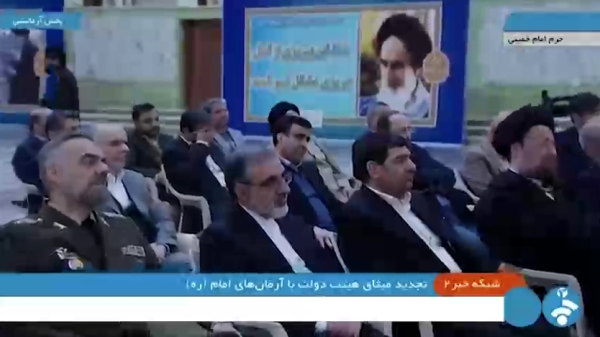 امام خمینی زنده است چون انقلاب اسلامی زنده است