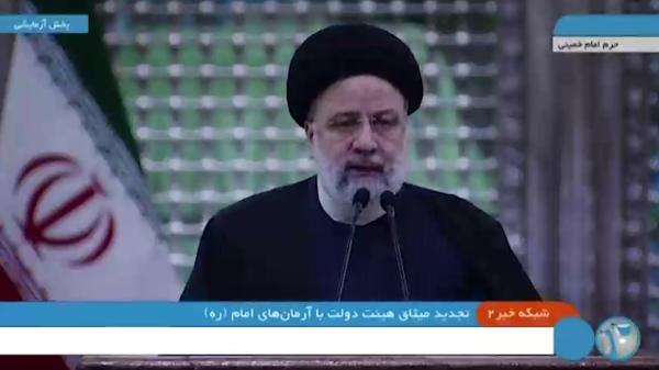 تاکید رهبر انقلاب حفظ میراث امام خمینی است