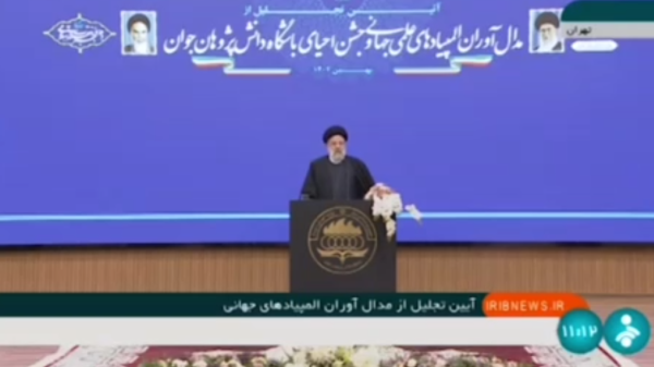مسیری که آمدیم؛ ایران امروز بیش از 300 مجله بین‌المللی دارد