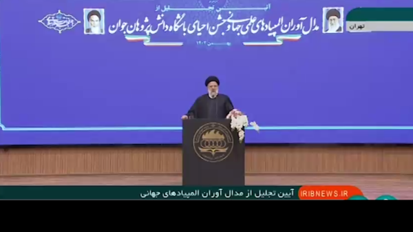 حل مشکلات نخبگان توسط نخبگان/ پاسخ رئیس‌جمهور به طرح پیشنهادی دختر نخبه: حداکثر 10 روزه اعلام نظر می‌کنم

