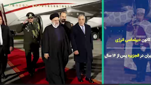 #فتو_کامنت|الجزایر کانون دیپلماسی انرژی/ رئیس‌جمهور ایران در الجزایر پس از 16 سال