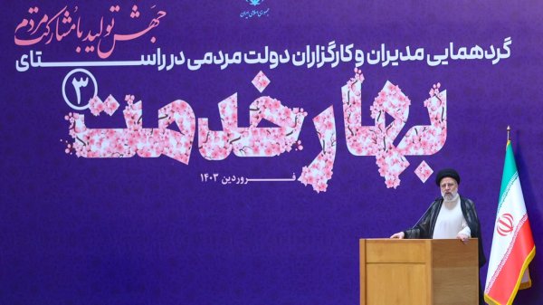 Creating and promoting hope among people of Popular Administration’s super project / Timing, knowing needs, accurate measurement of capacities a condition for transformation, serving people by officials/ 20 special instructions to managers, agents of Popular Administration to achieve jump in production with people’s participation 

