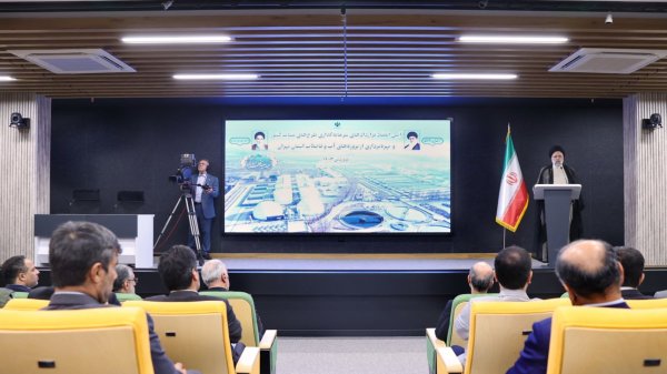 Popular Administration has taken good steps to improve management, promote using country's water resources/ Emphasis on expansion of subsurface irrigation, using wastewater in industry, agriculture
