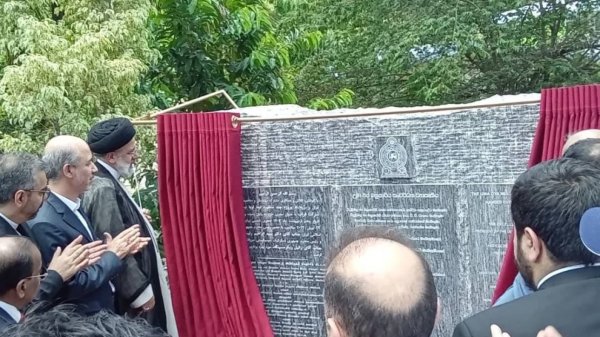 Inauguration of Uma Oya dam and power plant super project in Sri Lanka/ One of the largest export projects of Iran's technical-engineering services start operation
