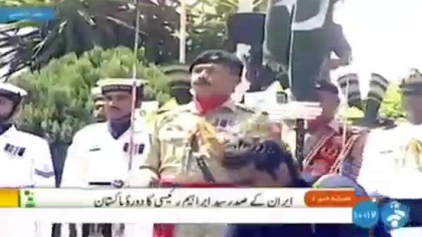 رئیس‌جمهور با استقبال مقامات پاکستانی وارد اسلام‌آباد پایتخت این کشور شد