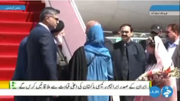 استقبال رسمی نخست وزیر پاکستان از رئیس‌جمهور ایران