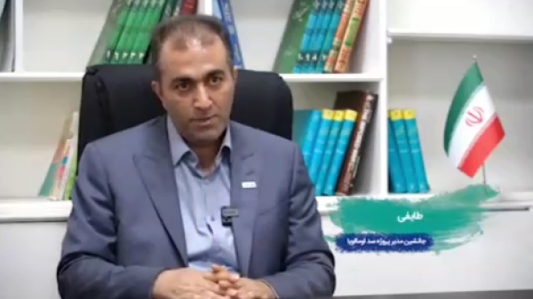 ارز آوری چشمگیر مهندسان ایرانی در پروژه پیچیده «اومااویا»