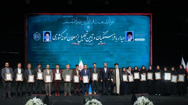Education not a matter of priority, but country's first issue/ Education axis of building country, protecting society, cultural, economic, social development, pathology, preventing harms in society
