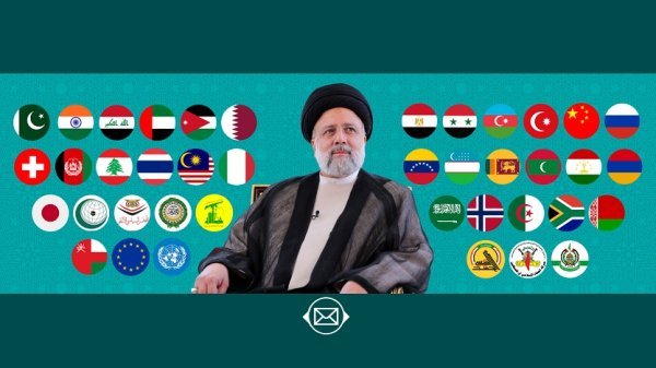 Over 50 leaders and officials of countries, int'l organisations express sympathy to Iranian nation
