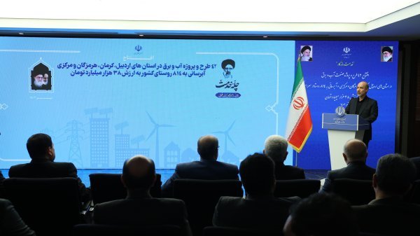 Inauguration of 42 water and electricity projects in Ardebil, Kerman, Hormozgan, Markazi 
