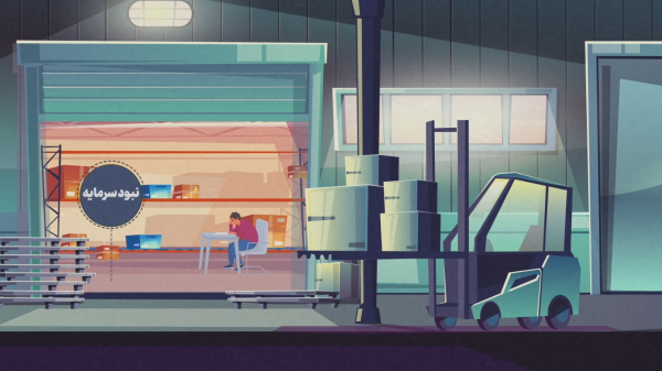 پویانمایی_هزاره |مبدا-مقصد ایران/ ماجرای 2500 کیلومتر راه‌سازی که مسیر زندگی ایرانی‌ها را هموارتر کرد

