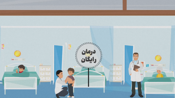 پویانمایی هزاره ماجرای هزار روز تلاش بی‌وقفه شهیدِجمهور برای تحقق وعده‌های بر زمین‌‎مانده است