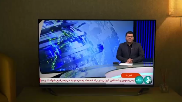 نماهنگ | شرط شهید بودن، شهید ماندن است/ سید محرومان، مرد خستگی‌ناپذیر جمهوری اسلامی ایران، برای همیشه بر جریده ایران اسلامی ماندگار شد