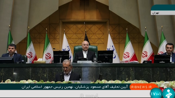 دولت وفاق ملی/ همگرایی، التزام به قانون اساسی، سند چشم انداز و سیاست‌های کلی رهبر انقلاب در اولویت برنامه‌های دولت‌چهاردهم است