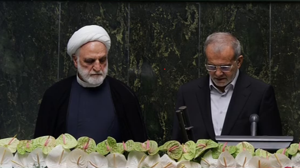 Dr Pezeshkian swears in office at the Majlis