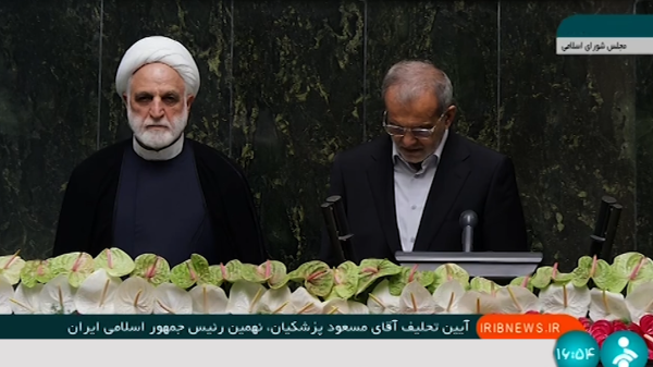 دکتر پزشکیان به عنوان نهمین رئیس جمهور ایران سوگند نامه مراسم تحلیف را قرائت و متن آن را امضا کرد 