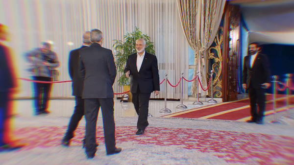 نماهنگ / نه به نسل کشی:نه به ترور 