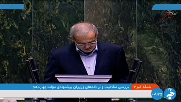 اقدام مشترک و همدلانه همه قوا، چاره حل مشکلات موجود/ اگر صدای مردم به موقع شنیده نشود،‌ ناامیدی‌ شکل می‌گیرد