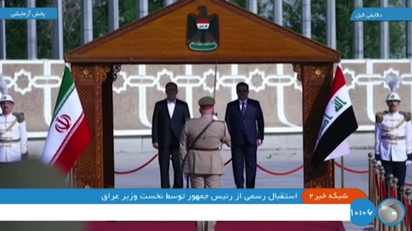 استقبال رسمی نخست‌وزیر عراق از دکتر پزشکیان در فرودگاه بین‌المللی بغداد