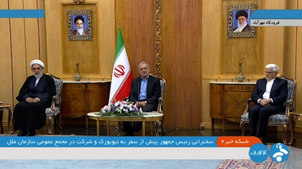 تسلیت رئیس‌جمهور به خانواده جان‌باختگان حادثه معدن طبس/ پیگیر علت حادثه هستیم