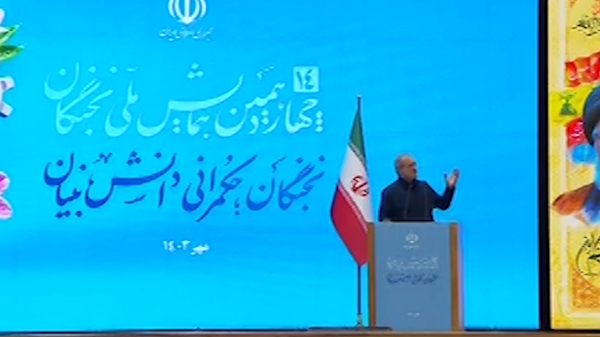 برای مشکلات باید چاره‌اندیشی کنیم/ جان مردم به هیچ‌عنوان قابل معامله نیست