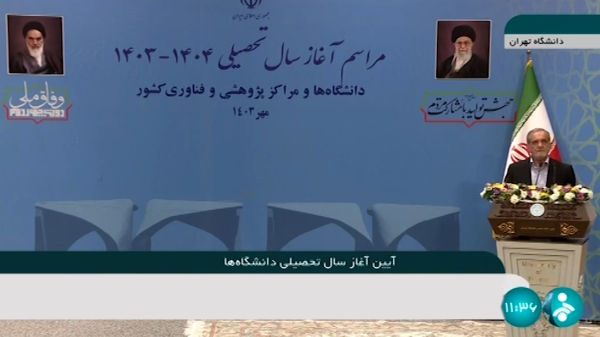 ‌باید بهترین کلاس و بهترین روش آموزش را داشته باشیم 