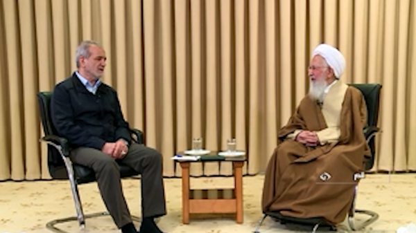 دیدار دکتر پزشکیان با آیت‌الله جوادی آملی