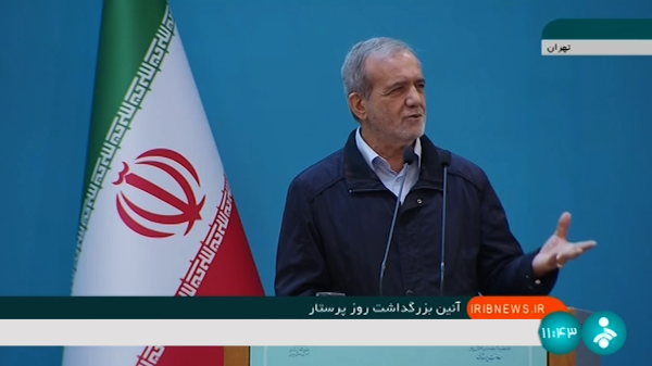 وقت قدرشناسی/ دکتر پزشکیان از مقام پرستاران تجلیل کرد