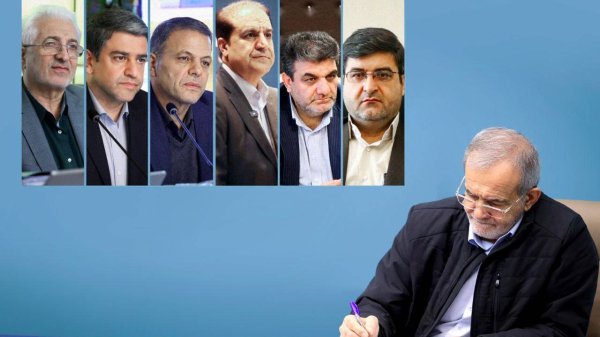 President signs into law appointment decrees of six new governor generals