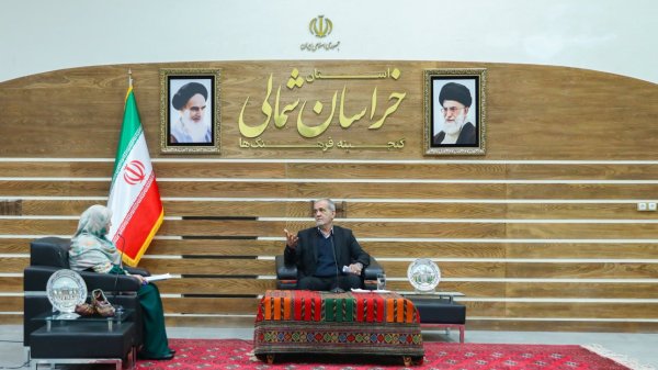 Pezeshkian: Govt. will spare no effort to develop North Khorasan Province

