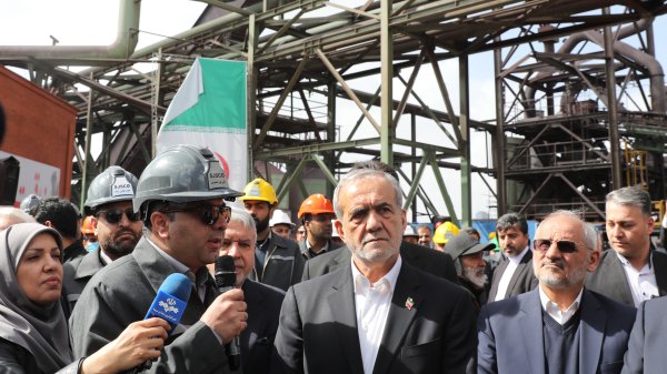 Inauguration of Direct Reduction Plant No. 2 at Sirjan Jahan Steel Company 