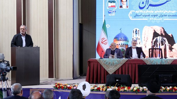 Iran open to negotiation, but resists pressure from bullying powers: Pezeshkian