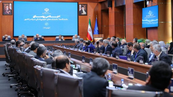 People should be assured of their health issues being addressed, says President Pezeshkian