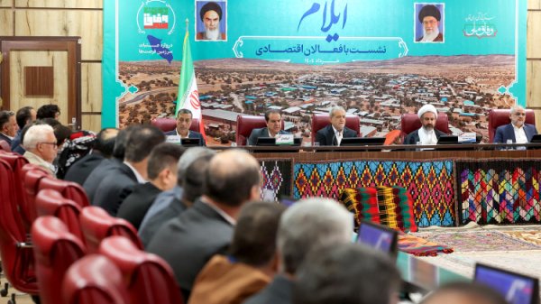President calls for strengthening regional diplomacy to boost Ilam's economy


