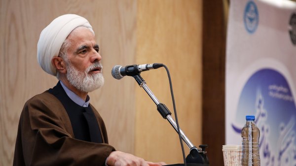 همایش همبستگی و وفاق ملی در پرتو قانون اساسی