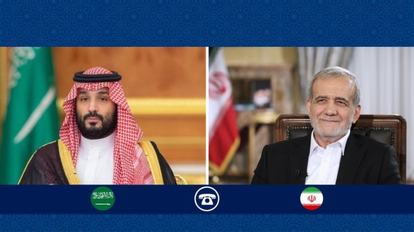Islamic unity an effective strategy for addressing tensions, instability: President Pezeshkian