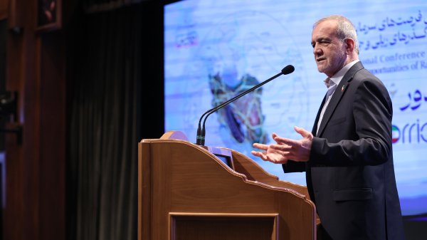 President Pezeshkian attends Iran Corridor 2026 Conference in Tehran