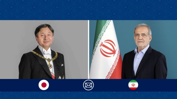 Iran president congratulates Japan on National Day
