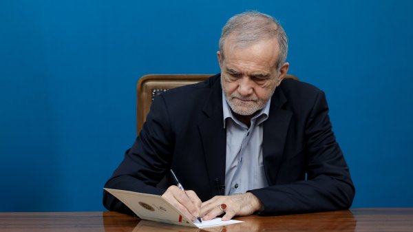 دکتر پزشکیان فرا رسیدن روز ملی سنگال را تبریک گفت
