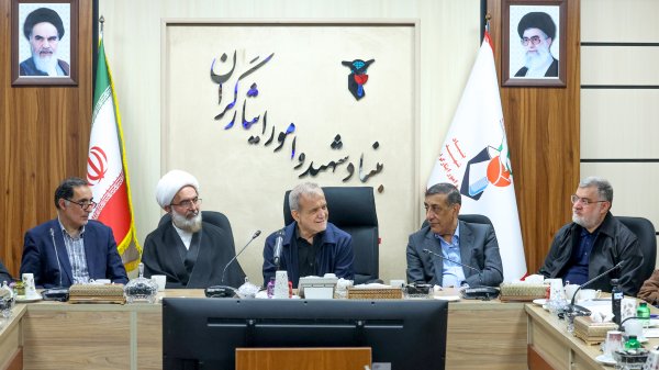 بازدید و نظارت ستادی از بنیاد شهید: