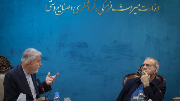 بازدید و نظارت ستادی از وزارت میراث فرهنگی، گردشگری و صنایع دستی