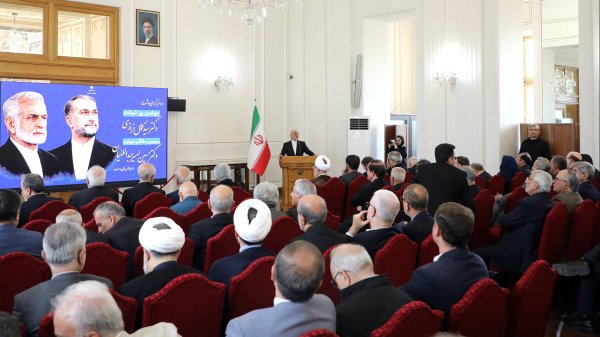 مراسم گرامیداشت شهیدان خرازی و امیرعبداللهیان