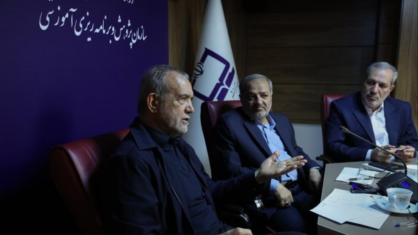 نشست تخصصی با مدیران وزارت آموزش و پرورش