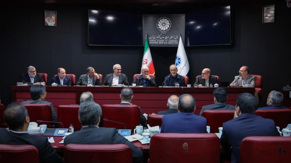 نشست با اعضای اتاق بازرگانی تهران