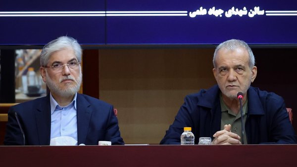 نشست با مدیران وزارت علوم، تحقیقات و فناوری