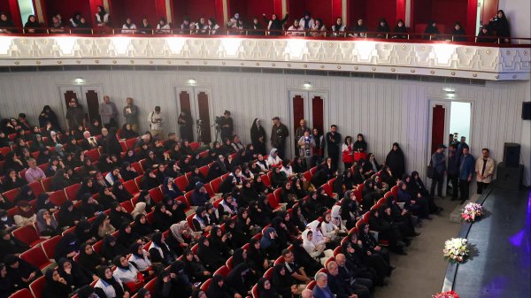 آیین گرامیداشت «امین ایران» به یاد رهبر شهید