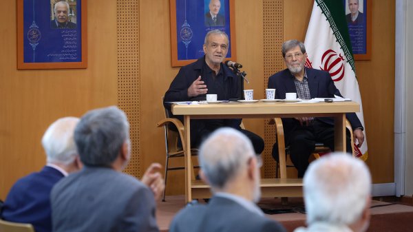 جلسه مجمع عمومی فرهنگستان علوم پزشکی