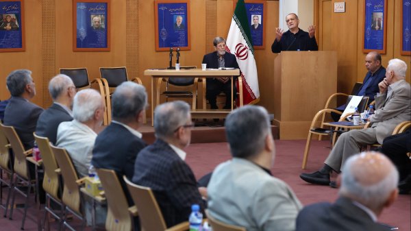 جلسه مجمع عمومی فرهنگستان علوم پزشکی